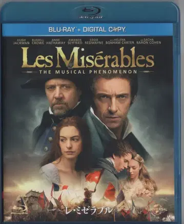 서양화 Blu-ray 레 미제라블 Blu-ray+디지털 복사