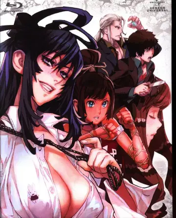 애니메이션 Blu-ray 싸우는 사서 The Book of Bantorra 2