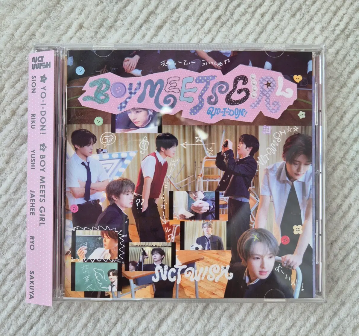 엔시티위시 요이동 단체 개인반 앨범 (개봉)