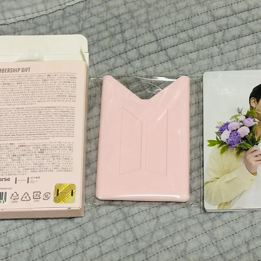 방탄 ARMY MEMBERSHIP GIFT 홀더,포토카드 미개봉 /2023 아미 멤버십 기프트
