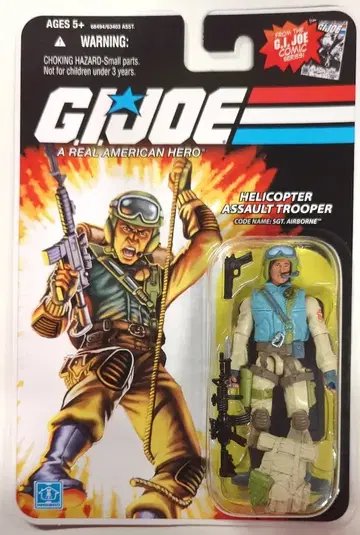 HASBRO G.I. JOE / 코믹 시리즈 헬리콥터 어썰트 트루퍼 3.5인치