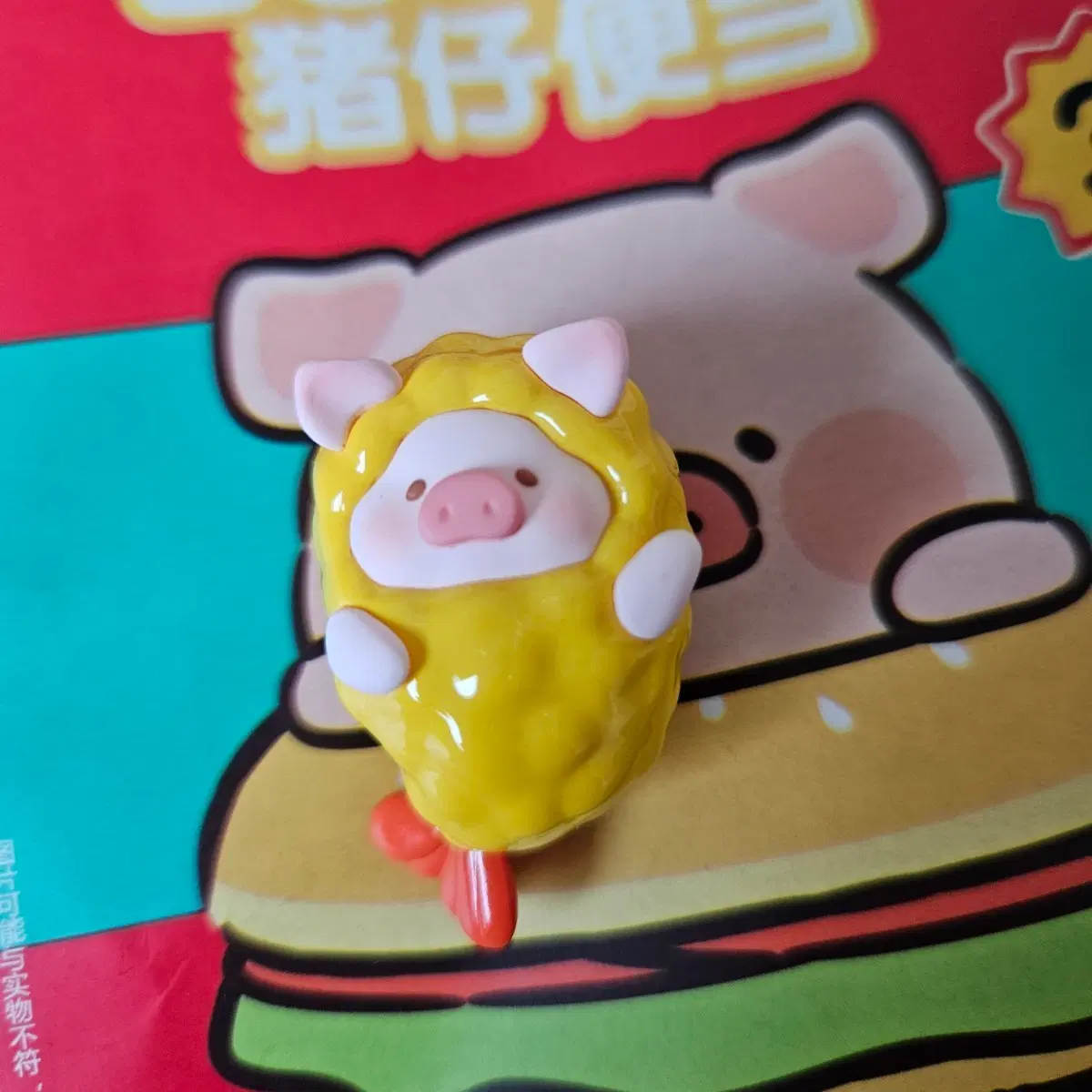루루 돼지 미니 피규어