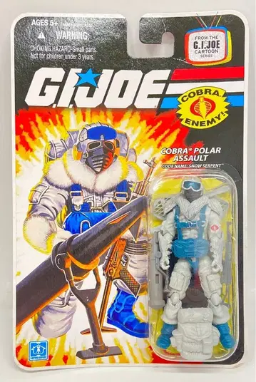 HASBRO G.I. JOE 25주년 스노우 서펀트 코브라 폴라 어썰트 66887