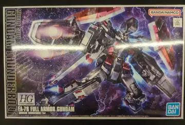 BANDAI SPIRITS HG 반다이남코판 풀아머 건담(GUNDAM THUNDERBOLT Ver) 반다이남코판 1/144