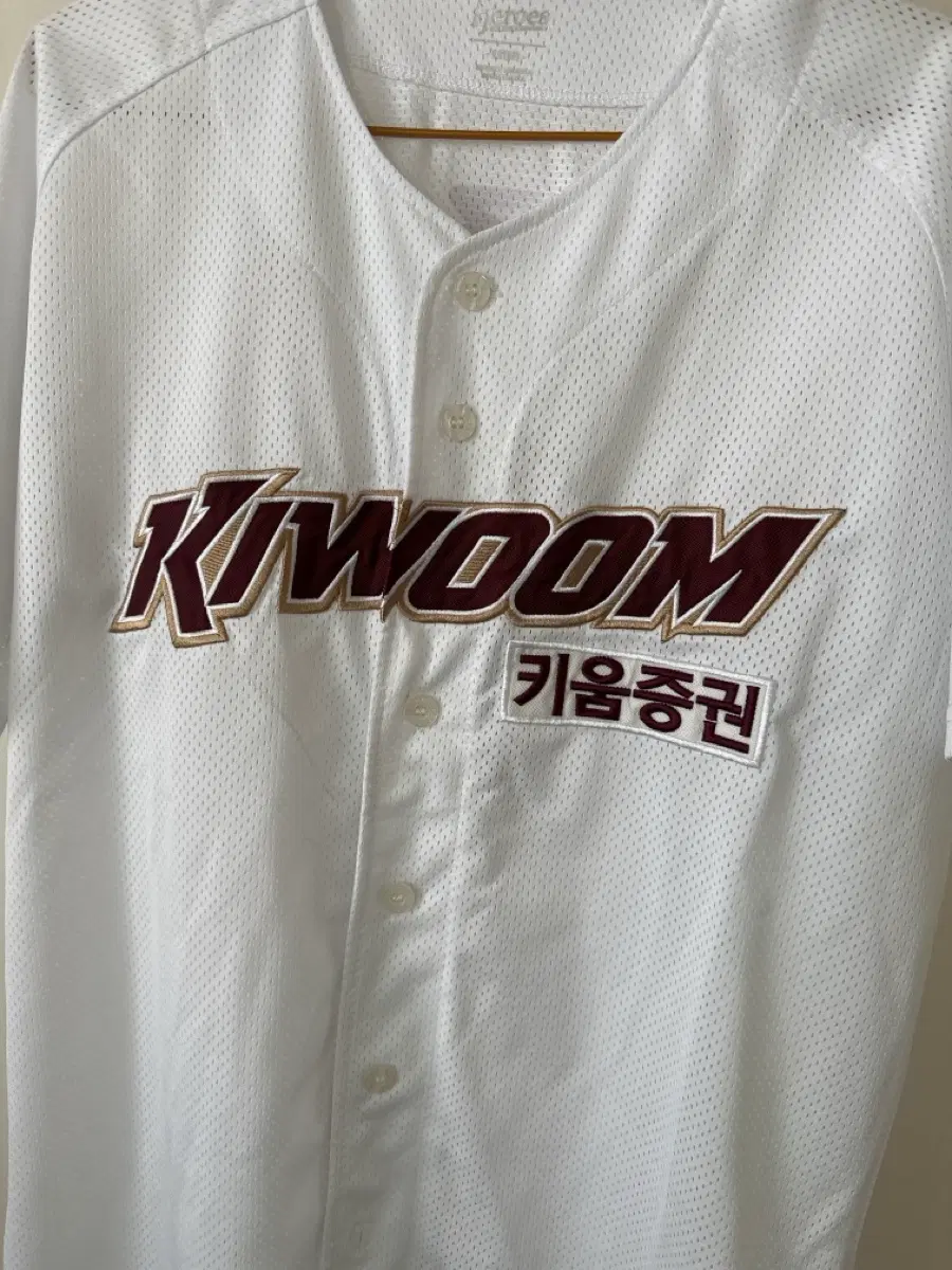 키움유니폼