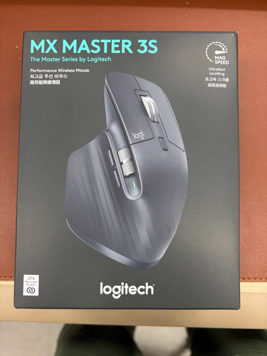 로지텍 MX MASTER 3S 무선마우스(새상품)
