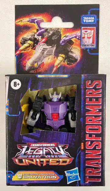 HASBRO LEGACY UNITED GALVATRON ENERGON UNIVERSE TL81