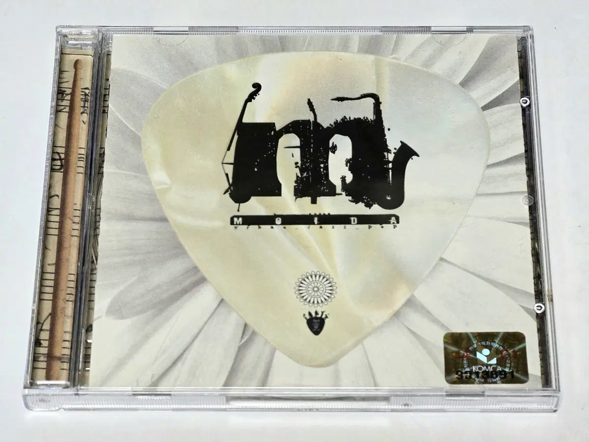 [절판 명반] 모이다 밴드 (Moida Band) 1집 - Urban Jazz Pop CD