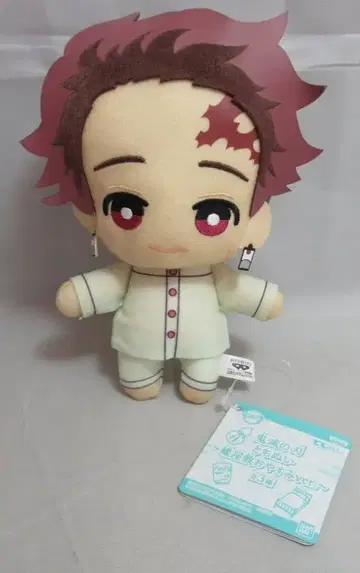 BANDAI SPIRITS 토모누이 나비 저택 오야스미 ver. 카마도 탄지로