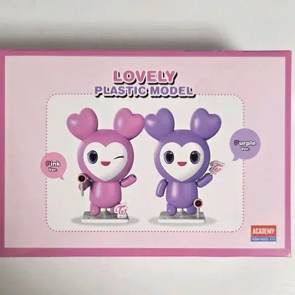 트와이스 러블리 인형 모델