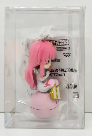 BANDAI SPIRITS 푸칫토노리마스 vol.1/건담 SEED FREEDOM 라크스
