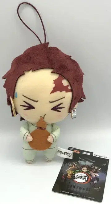 후류 봉제 인형 vol.3 카마도 탄지로 C