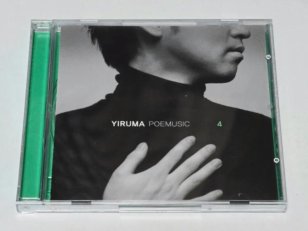 이루마 정규 4집 CD - POEMUSIC (The same old story)