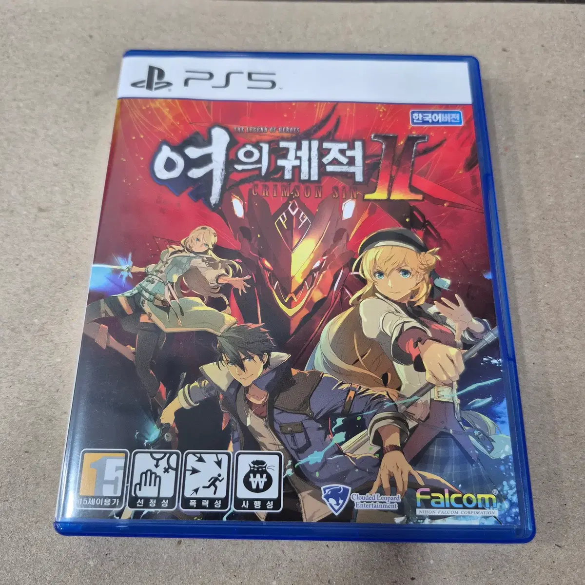 [한글/중고] PS5 영웅전설 여의 궤적 2/영전/여궤/RPG/팔콤