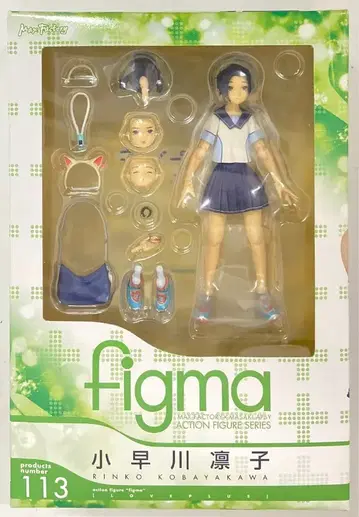 MAXFACTORY figma 러브플러스+ 코바야카와 린코 113