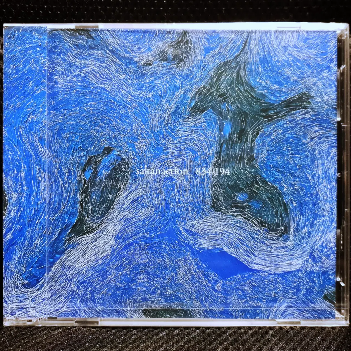 사카낙션 sakanaction 834.194 CD 미개봉 신품