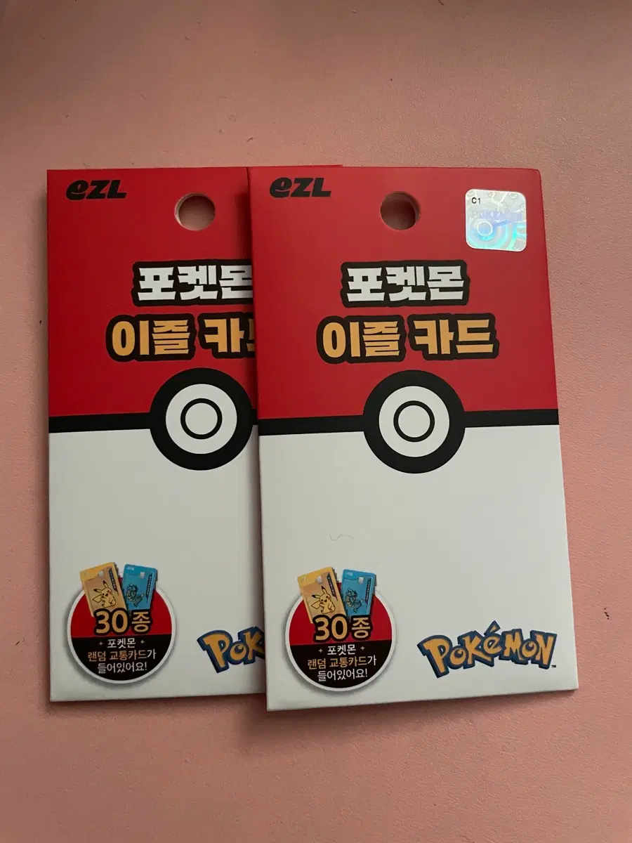 포켓몬 이즐 카드 미개봉