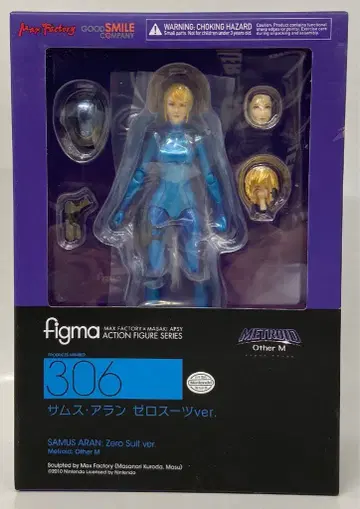 GOOD SMILE COMPANY figma METROID Other M 제로 수트 샘스 아란 ver 306