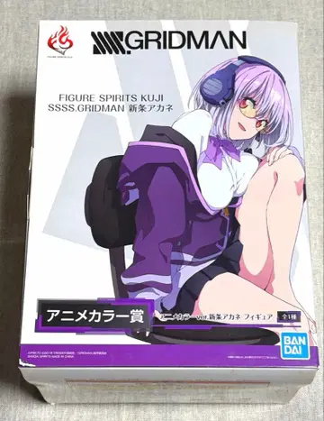 FIGURE SPIRITS KUJI 신죠 아카네 애니메이션 컬러 ver.
