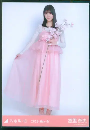 노기자카46 WebShop 한정판 토미사토 리나 2026.May-IV 벚꽃 컬러 코디 히키