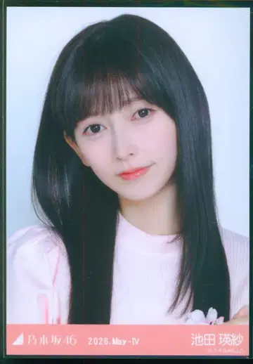 노기자카46 WebShop 한정판 이케다 테레사 2026.May-IV 벚꽃 컬러 코디 요리