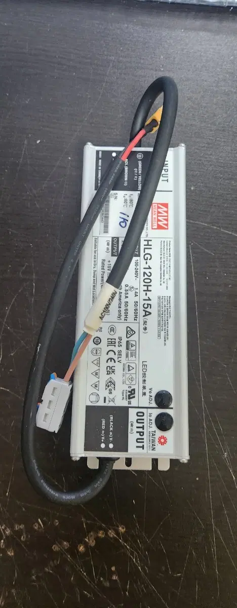 파워서플라이
