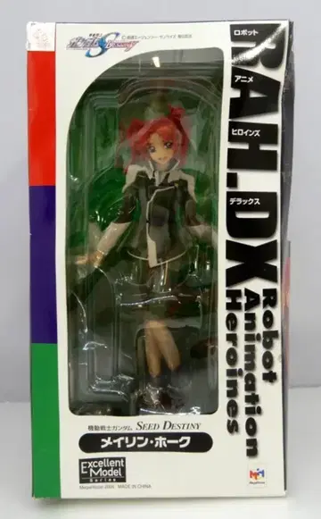 메가하우스 메이 린 호크/RAH.DX PVC