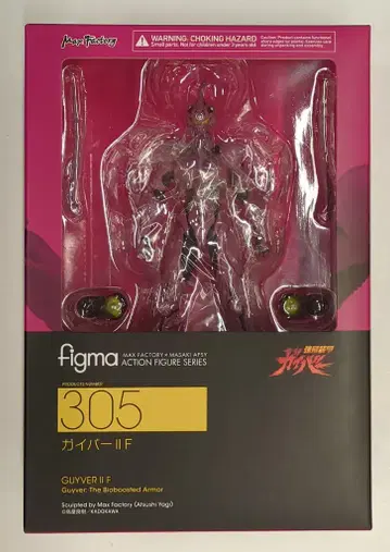 맥스팩토리 figma 강식장갑 가이버 가이버IIF 305