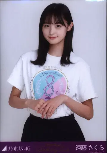 노기자카46 회장 한정판 엔도 사쿠라 8thYearBirthday 라이브 T셔츠 츄