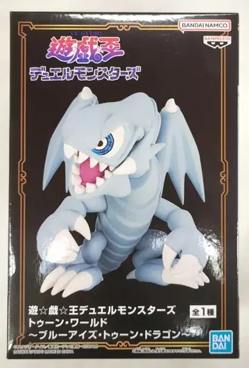 BANDAI SPIRITS 툰 월드 유희왕 듀얼몬스터즈 블루아이즈 툰 드래곤