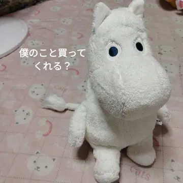 MOOMIN 무민 봉제 인형