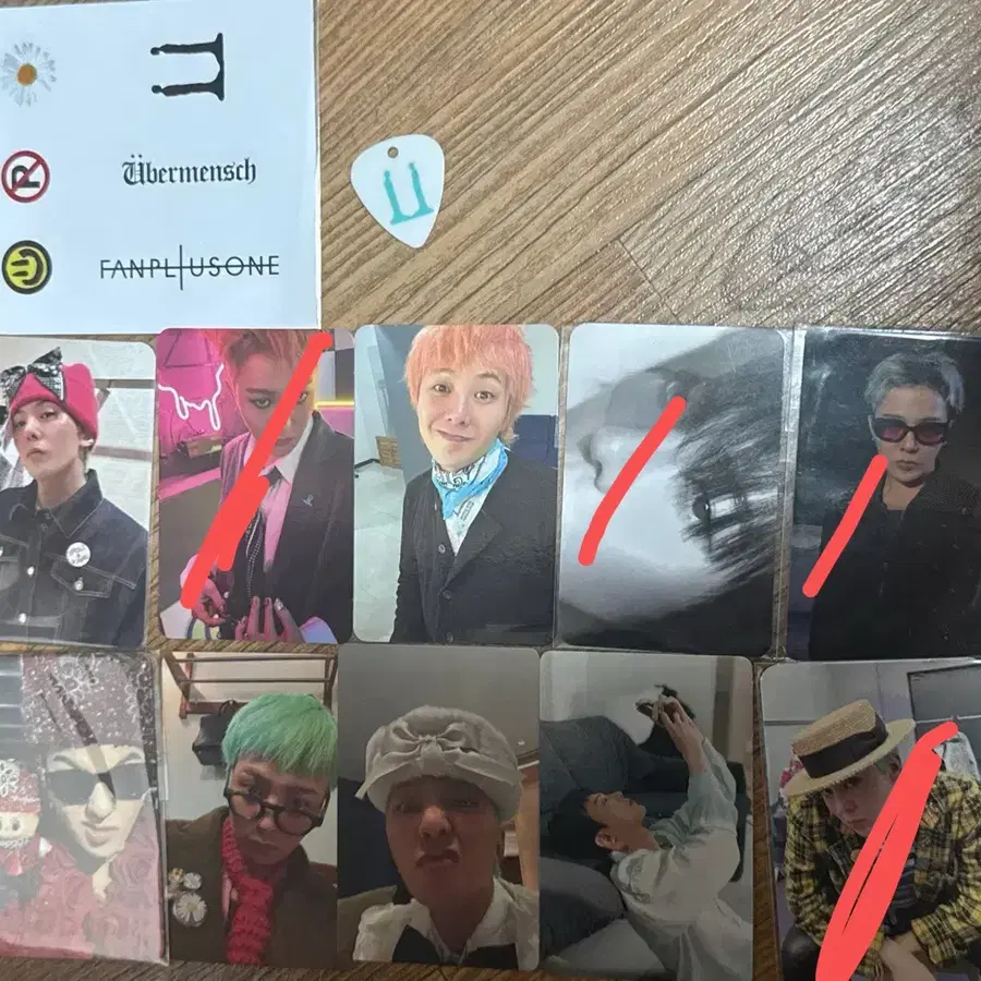 지드래곤 굿즈처분