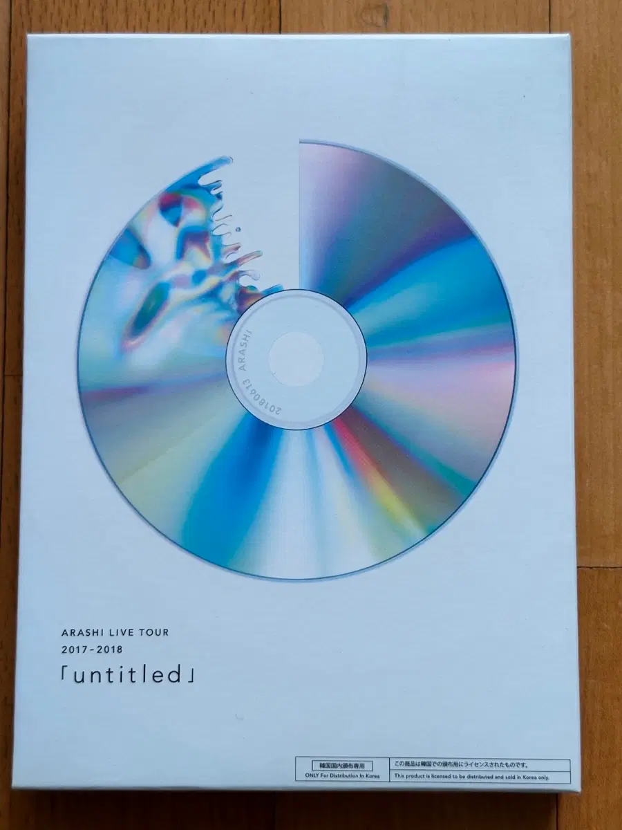 아라시 ARASHI LIVE TOUR 2017-2018 untitled [초회한정반] (3disc)