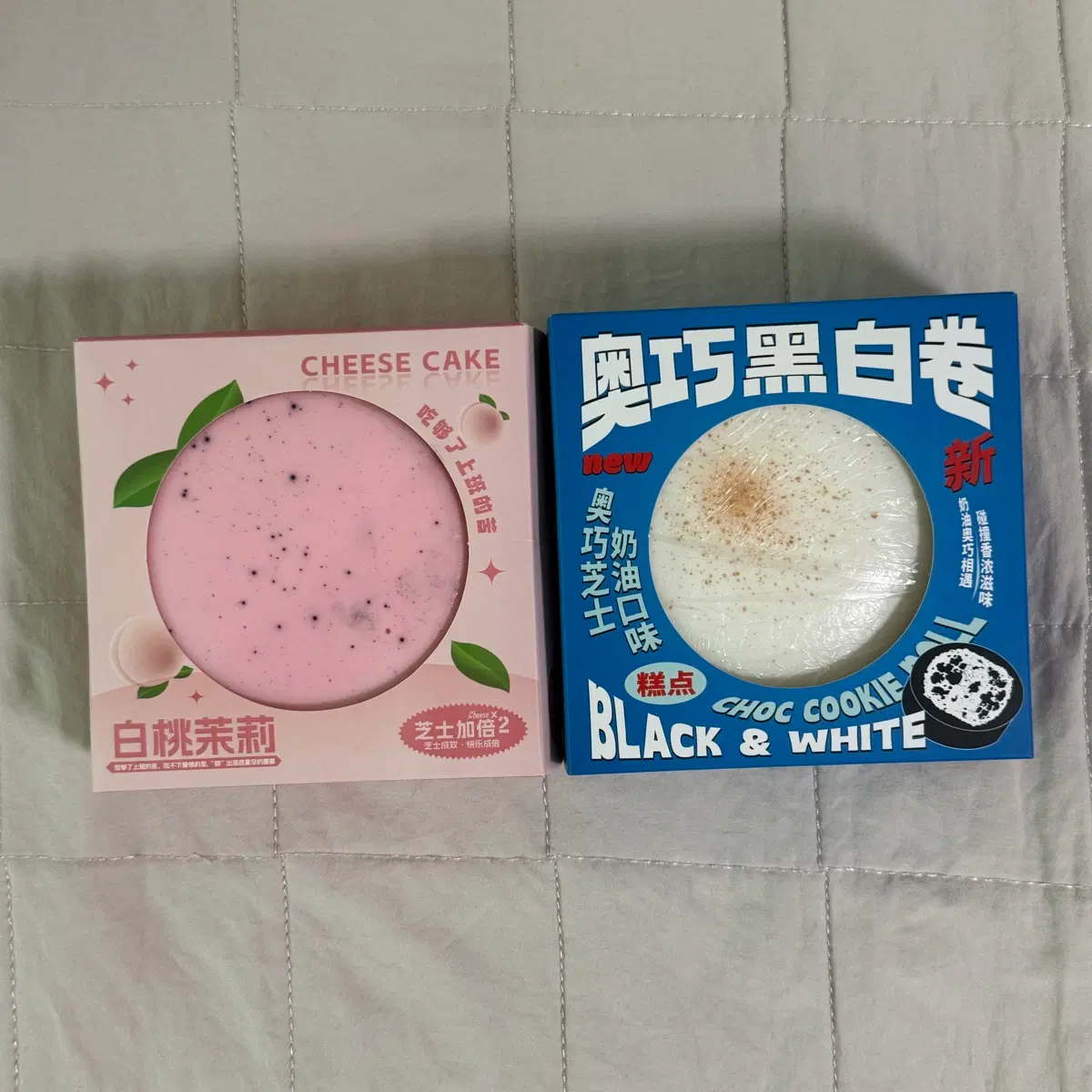 타오바오 스퀴시 새상품 일괄 판매