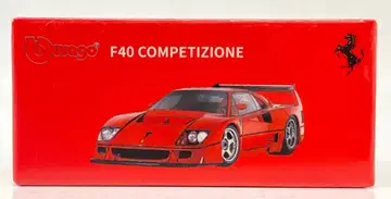BBURAGO 1/64 F40 COMPETETIZIONE