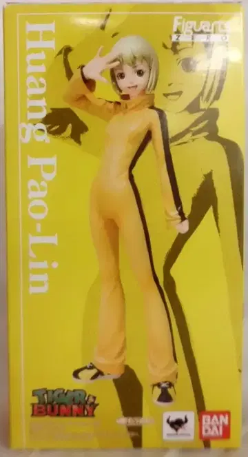 반다이 Figuarts ZERO TIGER&BUNNY 황 바오린