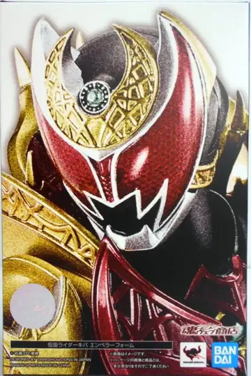 BANDAI SPIRITS S.H.Figuarts 진골조제법 가면라이더 키바 가면라이더 키바 엠퍼러 폼