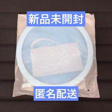 JO1 데코레이션 부채 커버