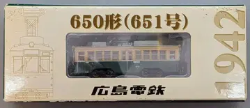 토미텍 철도 컬렉션 히로시마 전철 650형 (651호)