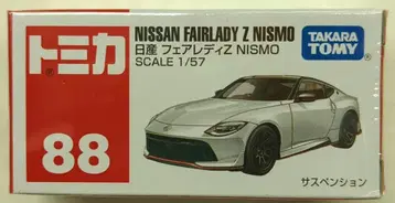 타카라토미 토미카 빨간 상자 베트남제 닛산 페어레이디 Z NISMO 88