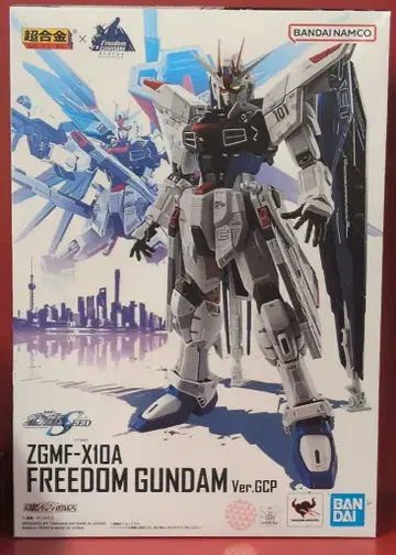 반다이 초합금 x THE LIFE-SIZED FREEDOM GUNDAM Statue 기동전사 건담 SEED ZGMF-X10A 프리덤 건담 Ver.GCP