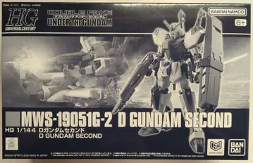 BANDAI SPIRITS HG 1/144 더블 페이크 언더 더 건담 D 건담 세컨드
