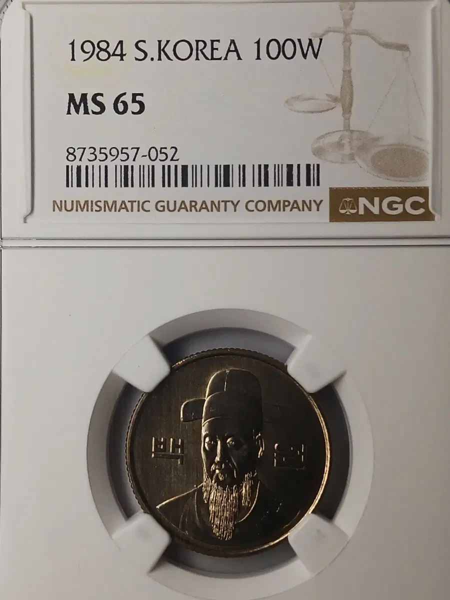 한국은행 1984년 100원 * NGC MS 65 *