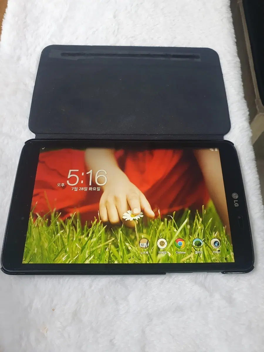 LG-V500 G패드