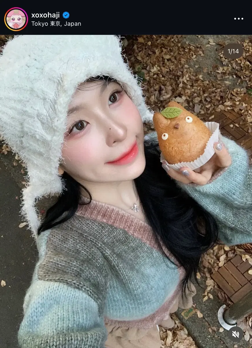 로즈하 제작 목걸이 귀걸이 세트