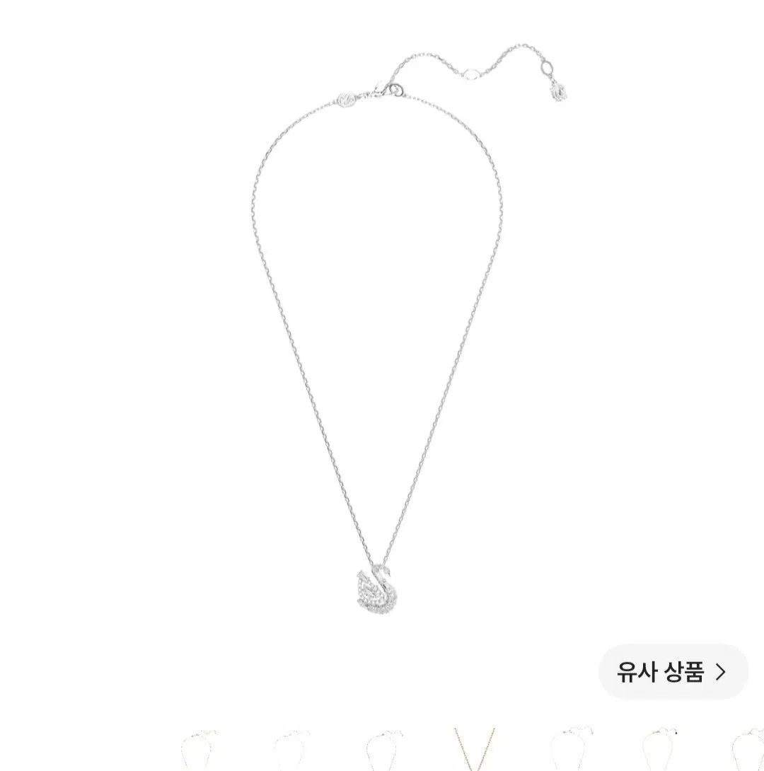 스와로브스키 댄싱 스완 목걸이