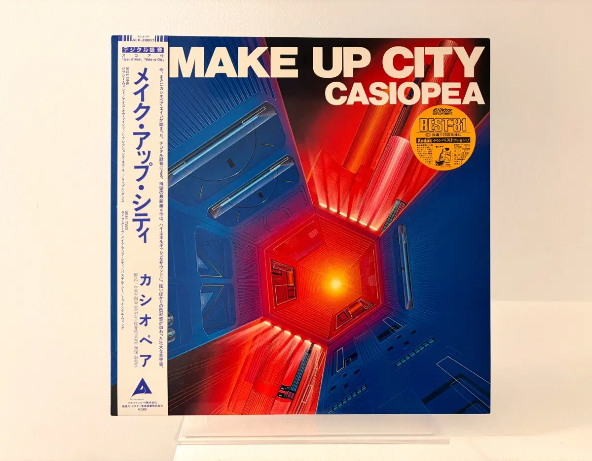 일본초반 Casiopea Make up city 카시오페아 LP 레코드 티스퀘어