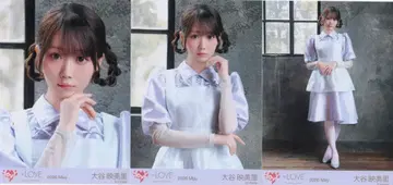 =LOVE 2026년 5월 랜덤 브로마이드 오타니 에미리 2026 May ( [극약중독] MV 의상) 3종 컴프