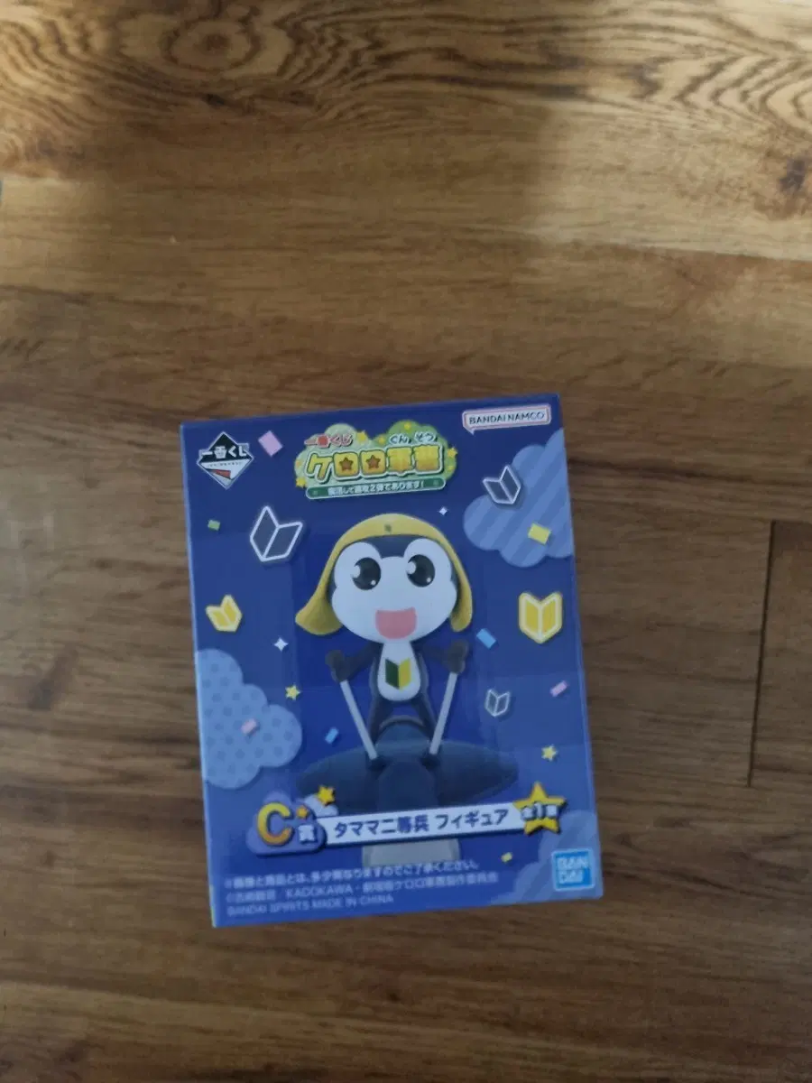 BANDAI NAMCO 타마마 이등병 피규어