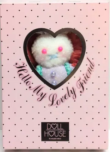오다니 미유키 토끼 인형
